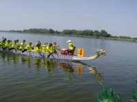 Dunaföldvár Kajak-Kenu és Sárkányhajó